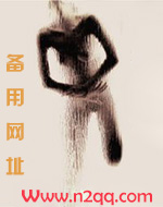 强睡了校草之后虽然头顶一片绿