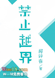 锦州应急管理局